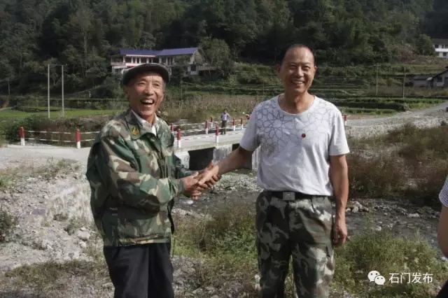 ����Ϊ���Ե����ҳϼ�����ʯ������̩ɽ��