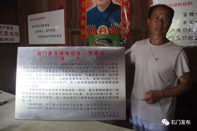 ˵����һ���е��µ��ˣ�����Ϊ�������Լ�һ������������һ��ԭʼ����Сɽ�壬�����˴�����������������������װ�����������ļ�ֵ�۵��ִ��������С�