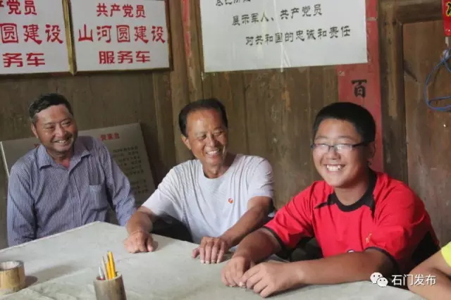 ��2016��Ѧ�Ҵ屻��Ϊ&ldquo;����ʡ�������&rdquo;����ʵΪ֤��