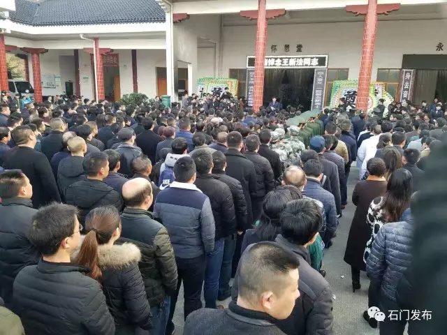 �����ͱ�&ldquo;������ƶ��&rdquo;���·�