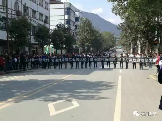 �����ͱ�&ldquo;������ƶ��&rdquo;���·�