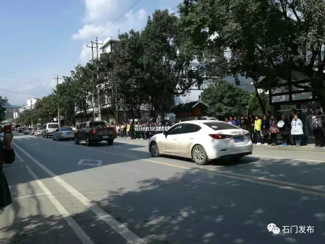 �����ͱ�&ldquo;������ƶ��&rdquo;���·�