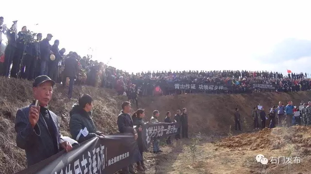 �����ͱ�&ldquo;������ƶ��&rdquo;���·�